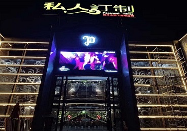 喀喇沁中低档荤素KTV少爷会所体验-私人定制KTV消费荤素点评